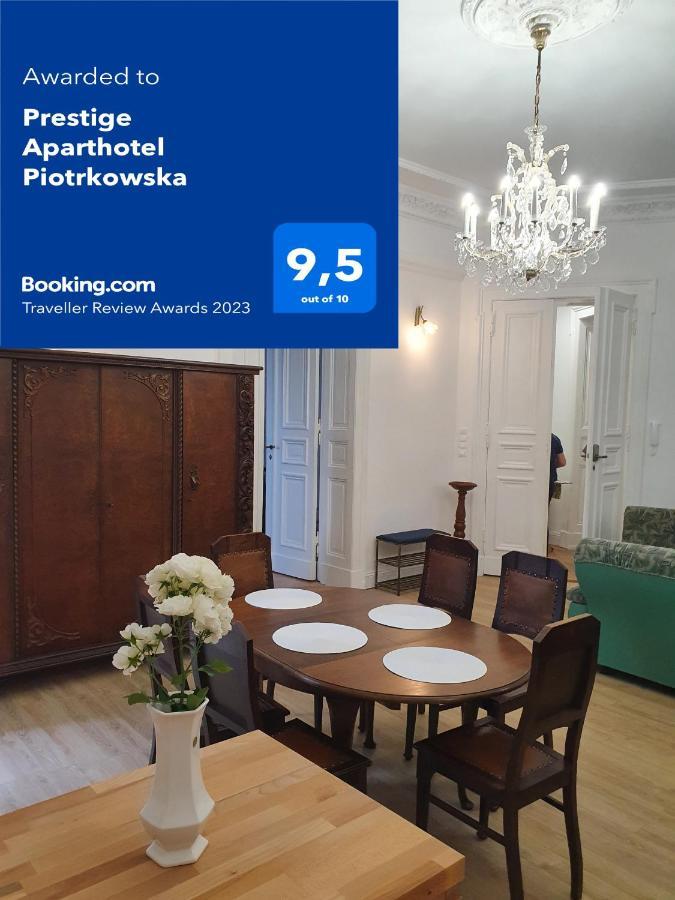 Prestige Aparthotel Piotrkowska 82 - Wyjatkowy Widok Na Deptak Лодз Екстериор снимка